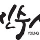 영신스토어