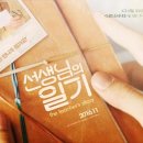 미로 픽쳐스 이미지