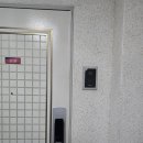 신반포청구 | 잠원동 신반포청구아파트 현장, 게이트맨 GP-900D 도어락 설치 후기