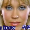 I won&#39;t let you go (Agnetha Fältskog) 이미지