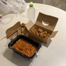 숲모텔 - 원주시 치악로 741-10 | 용인호텔 추천 숲 전망이 매력적인 호텔숲 숙박후기