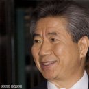 Former S. Korean President Roh commits suicide 이미지