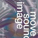 그라운드서울(Ground Seoul)