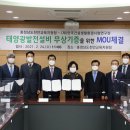 천안교육청 이미지