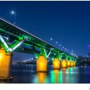 청담대교 이미지