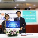올바른운동연구소 네이버블로그