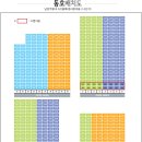 별사랑마을2-5단지 이미지