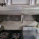 감계식당 이미지