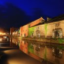 운하여관 이미지