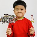 동트는어린이집 이미지