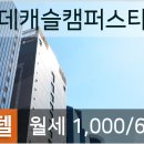 라온정신건강의학과의원