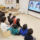 숲속애어린이집 | [안심학교] 안양시 숲속애어린이집 교육 후기
