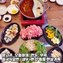 왕양하오하오 Daum카페