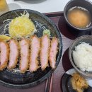 톤섬 이미지
