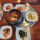 제주도 자유여행 7박 8일 5일차 생선구이 맛집 함덕마당 제주함덕점 내돈내산 솔직후기