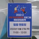 (주) 엔토시스 이미지