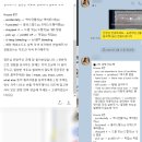 정선상사 | 노베이스 영알못, OPIC 1트 IH 달성 찐후기✨(기만아님)