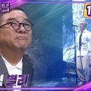 구음2 이미지