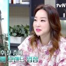 성신부동산