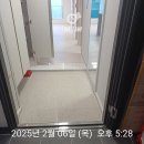 49 이쁜집 이미지