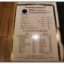 팔각도 부평역점 이미지