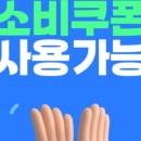 더 하노이 이미지