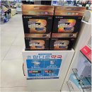 참다온약국 이미지