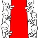 네일도 슬기롭게 이미지