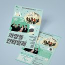 까망디자인