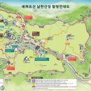 중앙로타리-동문로타리 이미지