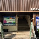 제주보성마켓51