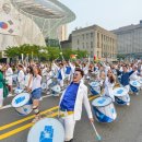 라퍼커션 이미지