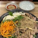 중리여성 노인회관 | 대전 보양식 중리동 염소탕으로 추운 겨울 몸보신