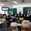 수일초교 이미지