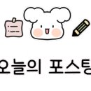 경북제일약국 이미지