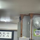 금암축산 이미지