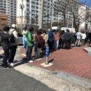 목포하나로약국 이미지