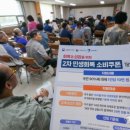 서둔동 30-9 이미지