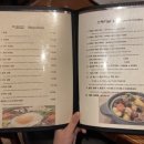 미가한식 - 진천군 | 미가한식