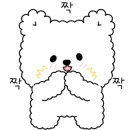 엉클베어 - 평창군 | 엉클베어