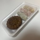 모쿠, 또 모쿠 | [강아지]약과&amp;유과- 설날 고구마 간식추천