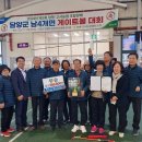 고서농업협동조합 이미지