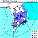 신송2리 이미지