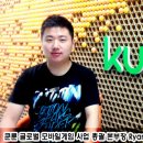 바가모바일 헤럴드경제