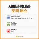 길내과 이미지