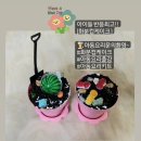 초등 꼬물꼬물 요리교실 이미지