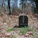못찾겠다꾀꼬리