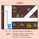 연극 <라이어> 이미지