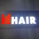 파리바게뜨 산내점 이미지