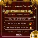 케이영어교습소 이미지